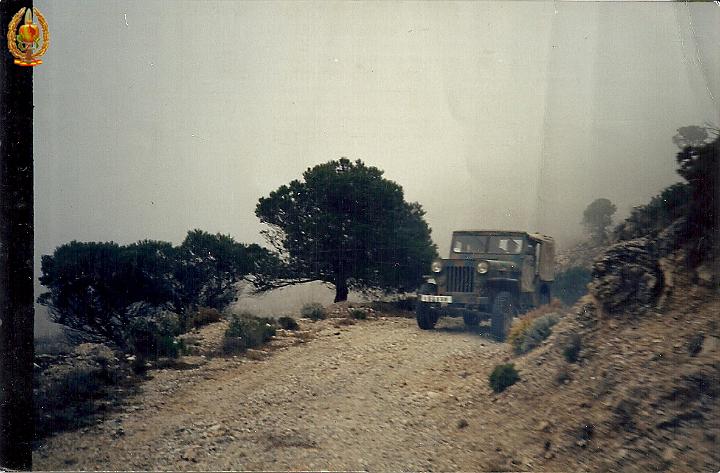 GOE II 1988 010.jpg